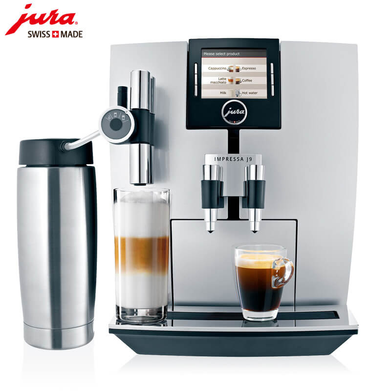 华新JURA/优瑞咖啡机 J9 进口咖啡机,全自动咖啡机