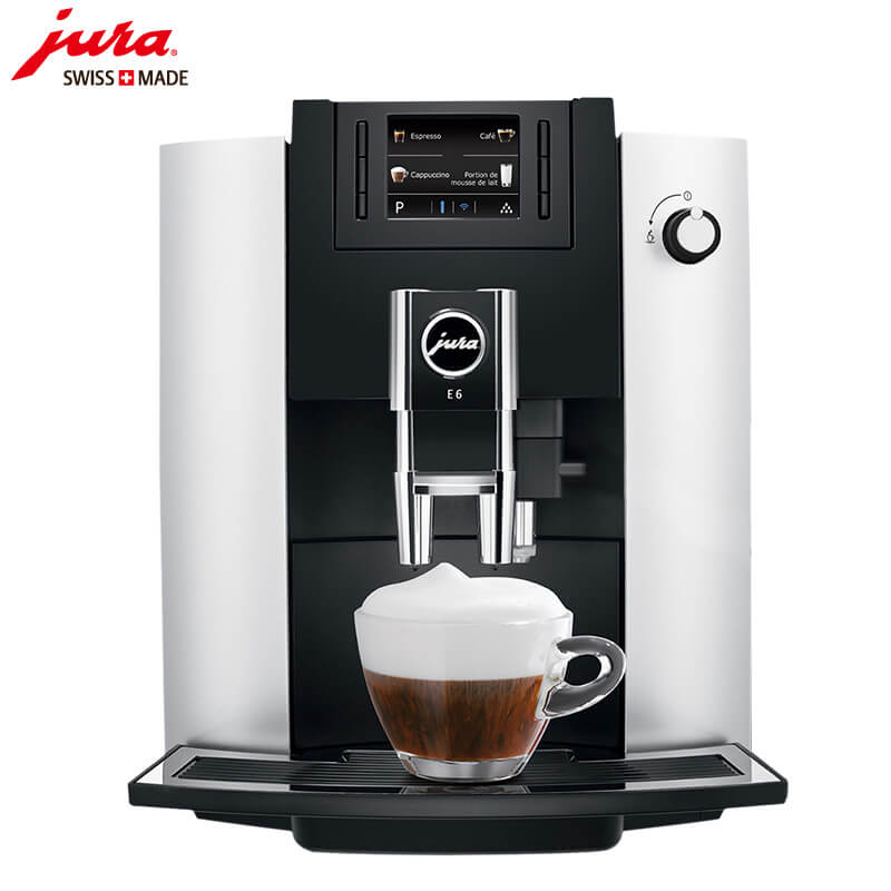 华新JURA/优瑞咖啡机 E6 进口咖啡机,全自动咖啡机