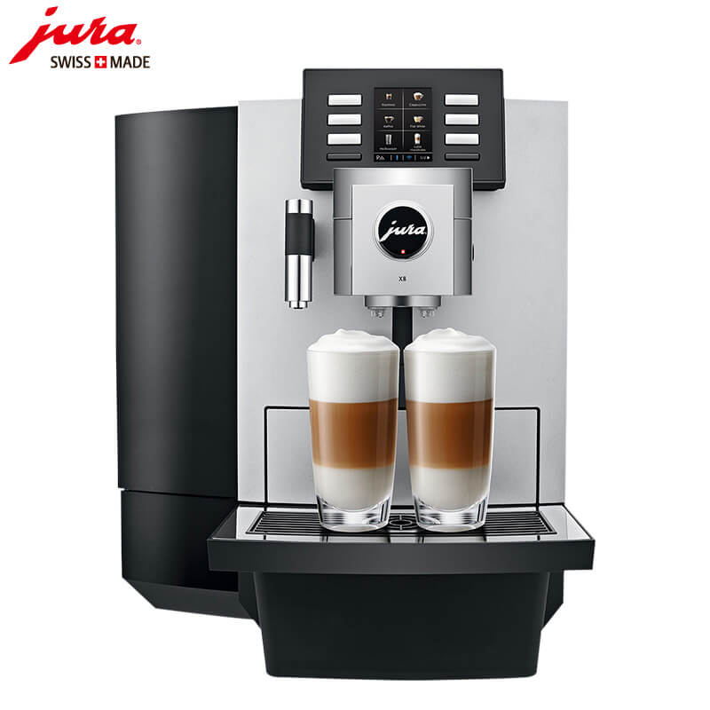 华新JURA/优瑞咖啡机 X8 进口咖啡机,全自动咖啡机