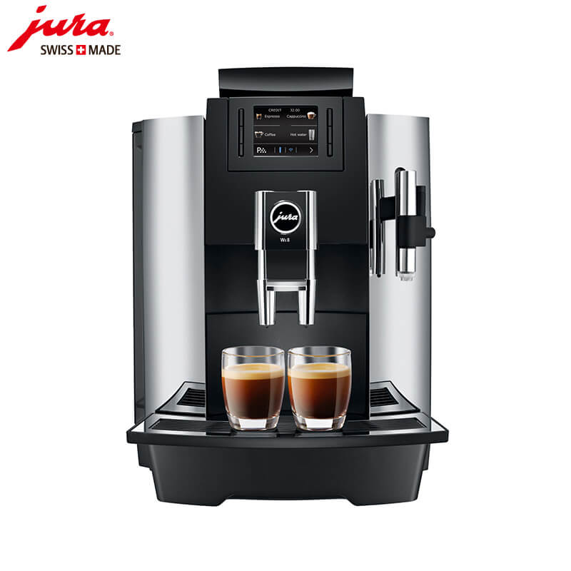 华新咖啡机租赁JURA/优瑞咖啡机  WE8 咖啡机租赁